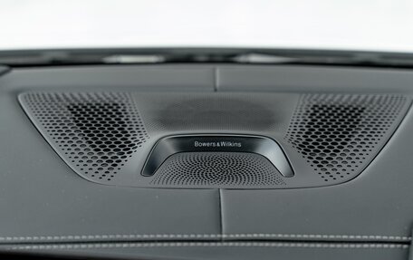 BMW X7, 2024 год, 18 790 000 рублей, 33 фотография