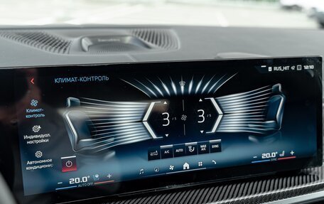 BMW X7, 2024 год, 18 790 000 рублей, 35 фотография