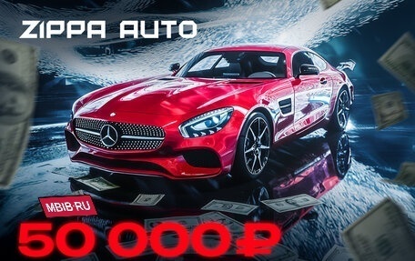 Geely Atlas I, 2020 год, 1 659 000 рублей, 1 фотография