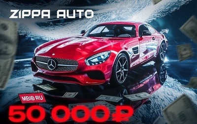 Geely Atlas I, 2020 год, 1 659 000 рублей, 1 фотография