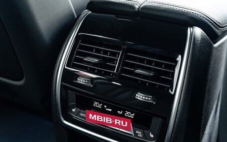 BMW X7, 2024 год, 18 790 000 рублей, 34 фотография