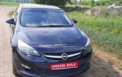 Opel Astra J, 2014 год, 1 000 000 рублей, 1 фотография