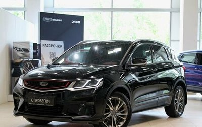 Audi A1, 2012 год, 915 000 рублей, 1 фотография