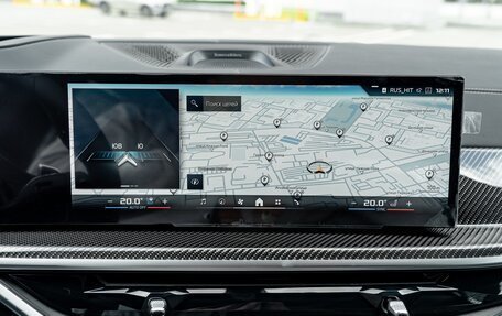 BMW X7, 2024 год, 18 790 000 рублей, 37 фотография