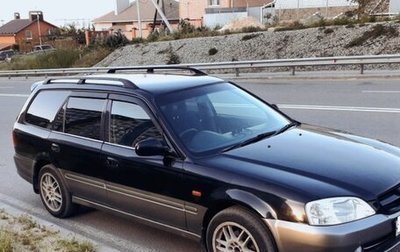 Honda Orthia I рестайлинг, 1999 год, 350 000 рублей, 1 фотография