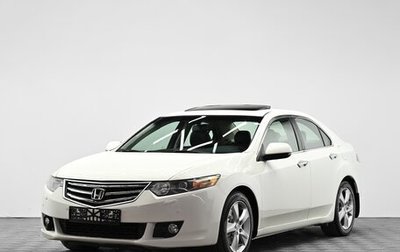 Honda Accord VIII рестайлинг, 2008 год, 955 000 рублей, 1 фотография