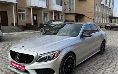 Mercedes-Benz C-Класс, 2016 год, 2 600 000 рублей, 1 фотография