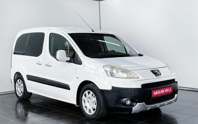 Peugeot Partner II рестайлинг 2, 2010 год, 700 000 рублей, 1 фотография