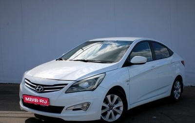 Hyundai Solaris II рестайлинг, 2016 год, 910 000 рублей, 1 фотография