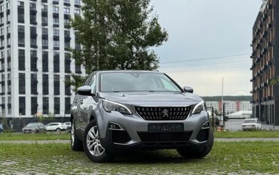 Peugeot 3008 II, 2019 год, 1 675 000 рублей, 1 фотография