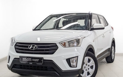 Hyundai Creta I рестайлинг, 2019 год, 1 690 000 рублей, 1 фотография