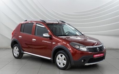 Renault Sandero I, 2012 год, 728 000 рублей, 1 фотография