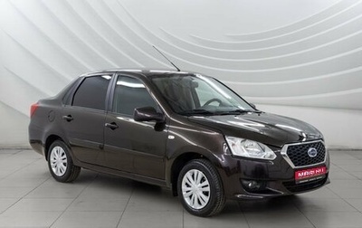 Datsun on-DO I рестайлинг, 2018 год, 668 000 рублей, 1 фотография