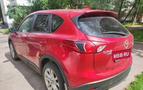Mazda CX-5 II, 2016 год, 1 830 000 рублей, 2 фотография