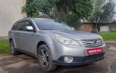 Subaru Outback IV рестайлинг, 2011 год, 1 350 000 рублей, 2 фотография