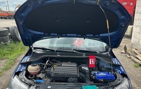 Skoda Rapid I, 2019 год, 1 269 000 рублей, 17 фотография