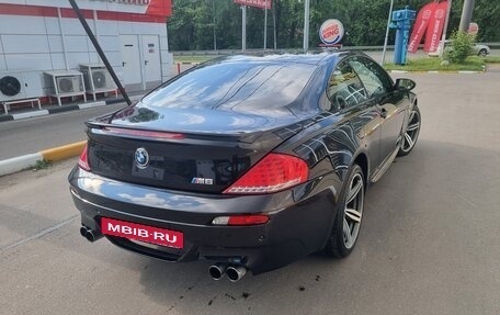 BMW 6 серия, 2008 год, 1 550 000 рублей, 3 фотография