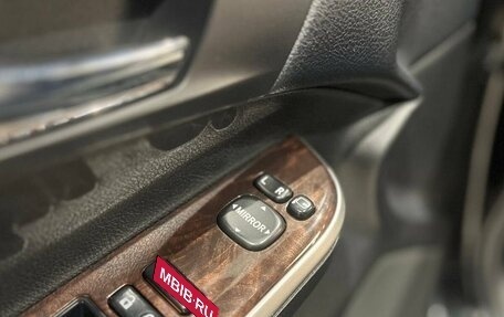 Toyota Camry, 2015 год, 2 450 000 рублей, 18 фотография