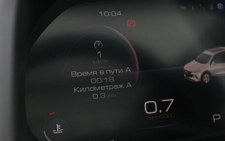 Haval F7 I, 2023 год, 2 303 700 рублей, 11 фотография