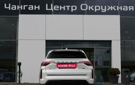 Haval F7 I, 2023 год, 2 303 700 рублей, 5 фотография
