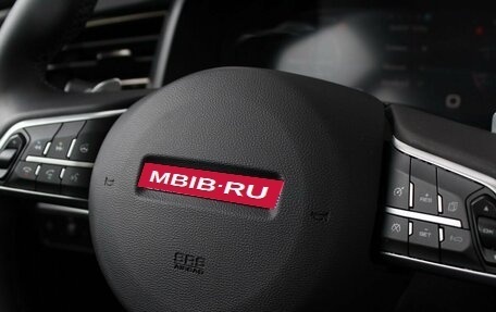 Haval F7 I, 2023 год, 2 303 700 рублей, 10 фотография