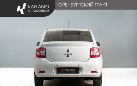 Renault Logan II, 2021 год, 1 050 000 рублей, 4 фотография