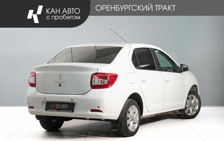 Renault Logan II, 2021 год, 1 050 000 рублей, 3 фотография