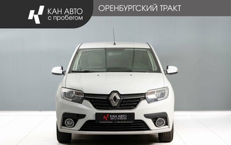 Renault Logan II, 2021 год, 1 050 000 рублей, 2 фотография