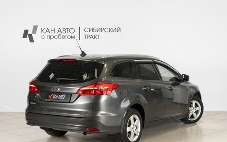 Ford Focus III, 2018 год, 1 100 000 рублей, 2 фотография