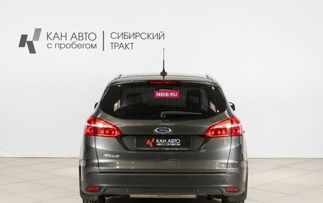 Ford Focus III, 2018 год, 1 100 000 рублей, 8 фотография