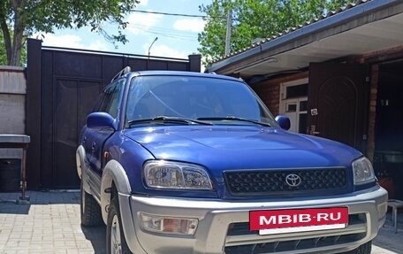 Toyota RAV4, 1998 год, 540 000 рублей, 2 фотография