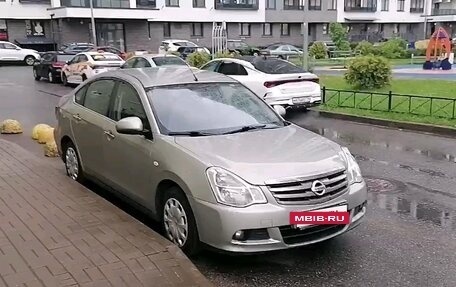 Nissan Almera, 2017 год, 515 000 рублей, 16 фотография