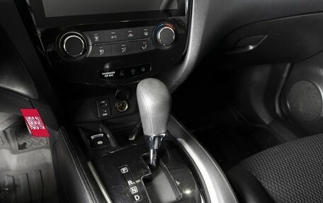 Nissan Qashqai, 2014 год, 1 381 100 рублей, 5 фотография