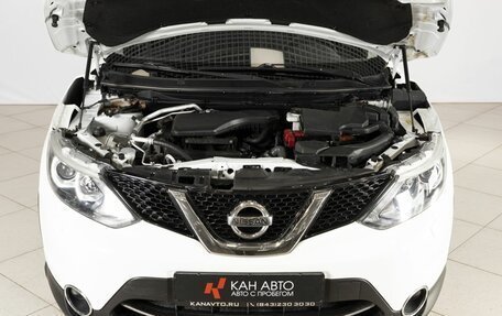 Nissan Qashqai, 2014 год, 1 381 100 рублей, 9 фотография