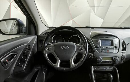 Hyundai ix35 I рестайлинг, 2013 год, 1 095 000 рублей, 15 фотография