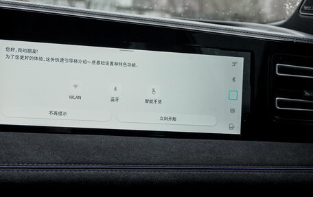 Volkswagen Tiguan, 2025 год, 4 850 000 рублей, 21 фотография