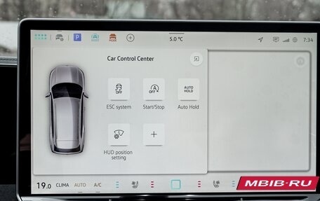 Volkswagen Tiguan, 2025 год, 4 850 000 рублей, 29 фотография