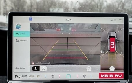 Volkswagen Tiguan, 2025 год, 4 850 000 рублей, 22 фотография