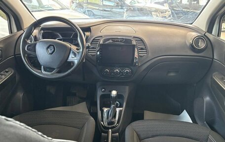 Renault Kaptur I рестайлинг, 2017 год, 1 430 000 рублей, 13 фотография