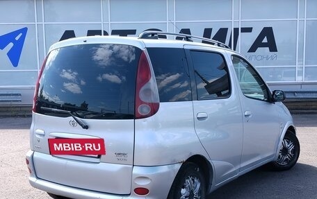 Toyota Yaris Verso, 2001 год, 246 000 рублей, 2 фотография