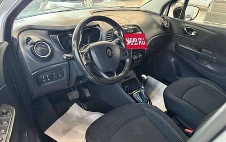 Renault Kaptur I рестайлинг, 2017 год, 1 430 000 рублей, 11 фотография