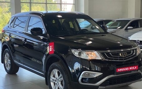 Geely Atlas I, 2020 год, 1 659 000 рублей, 9 фотография