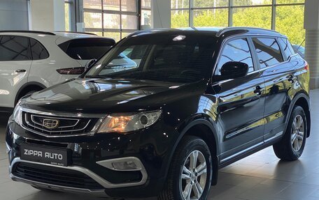 Geely Atlas I, 2020 год, 1 659 000 рублей, 11 фотография