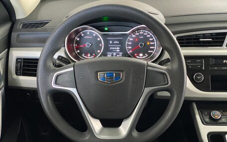 Geely Atlas I, 2020 год, 1 659 000 рублей, 20 фотография
