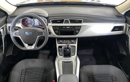 Geely Atlas I, 2020 год, 1 659 000 рублей, 18 фотография