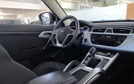 Geely Atlas I, 2020 год, 1 659 000 рублей, 17 фотография