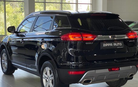 Geely Atlas I, 2020 год, 1 659 000 рублей, 14 фотография