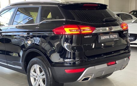 Geely Atlas I, 2020 год, 1 659 000 рублей, 15 фотография