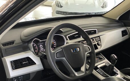 Geely Atlas I, 2020 год, 1 659 000 рублей, 16 фотография