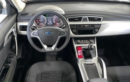 Geely Atlas I, 2020 год, 1 659 000 рублей, 19 фотография